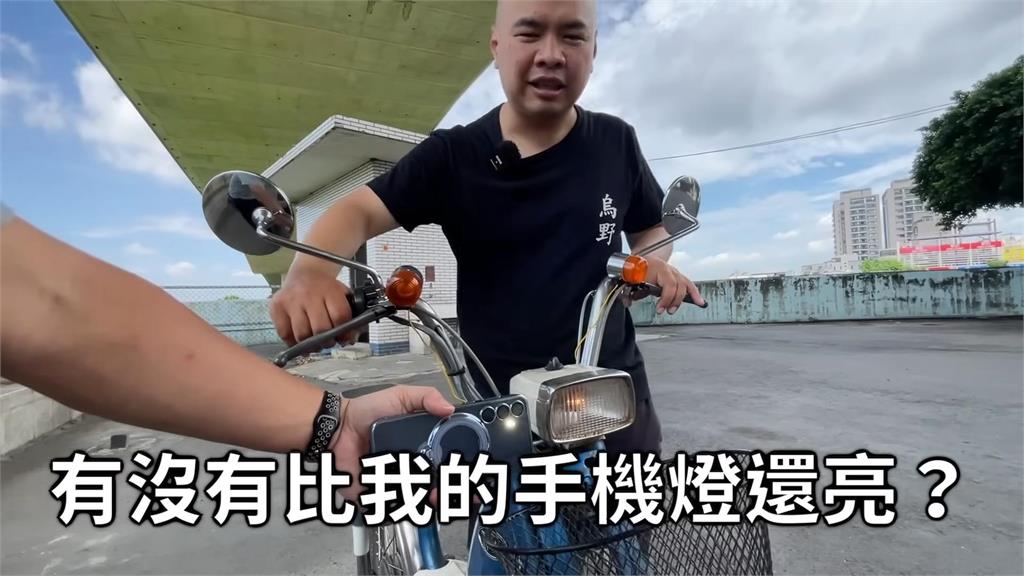 45年前經典老車!「不排黑煙」曾稱霸女性市場 他切換腳踏模式慘被狠甩