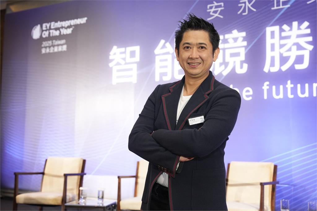 2025《安永企業家獎》 志聖工業梁又文總經理入圍最後決選