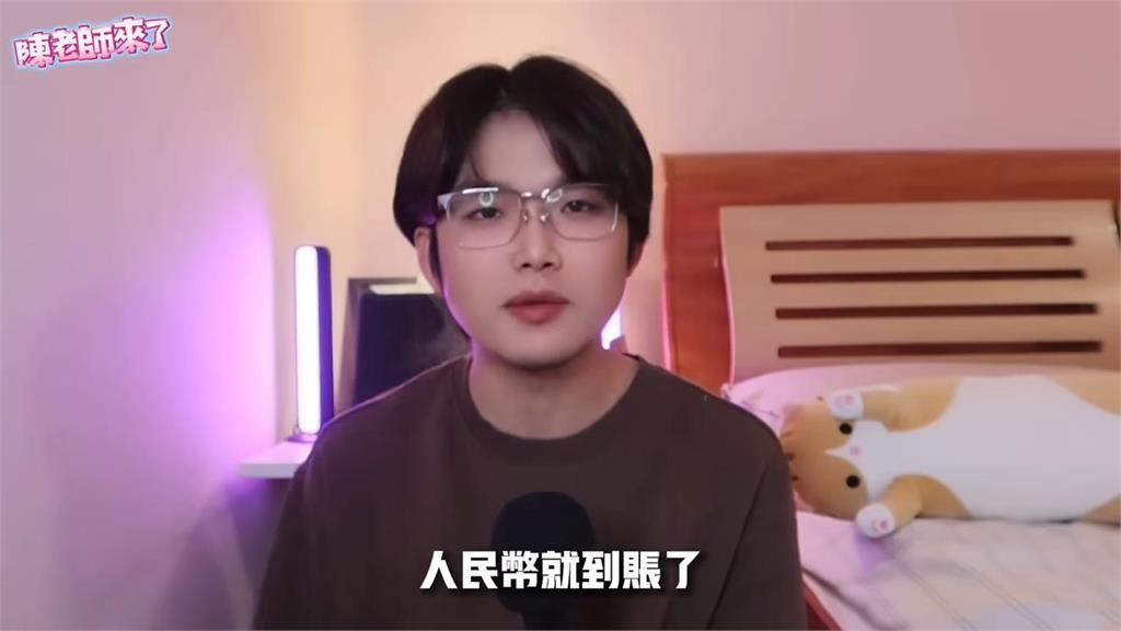 英國爆粗口譙外媒!中國男星竟爽賺人民幣 海外中人指:讓小粉紅高潮
