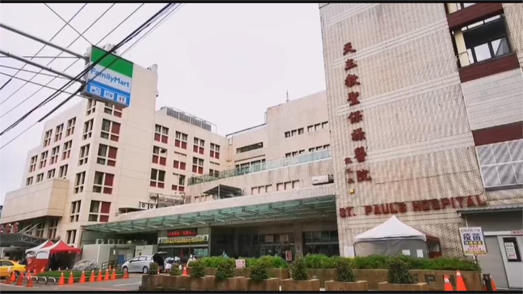 桃園+387! 聖保祿醫院大出包 PCR「陰寫成陽」