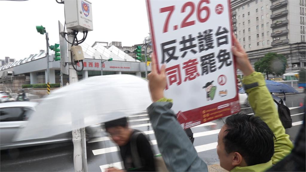 指控王鴻薇反罷看板違法　罷團：檢舉數日後才下架