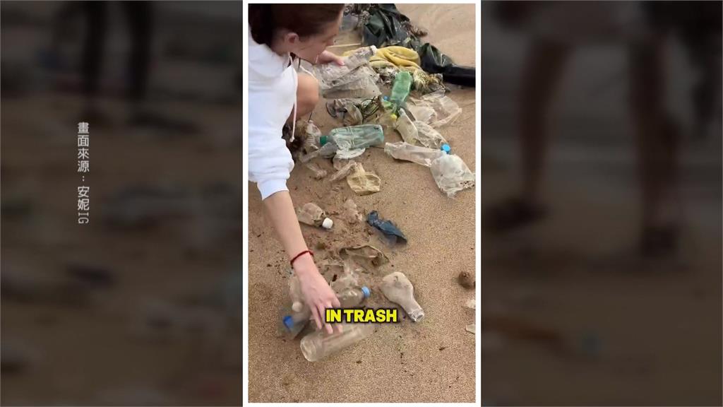 去年拿到台灣護照成正港「台灣人」　慶生變淨灘　藝人安妮：最棒的生日禮物