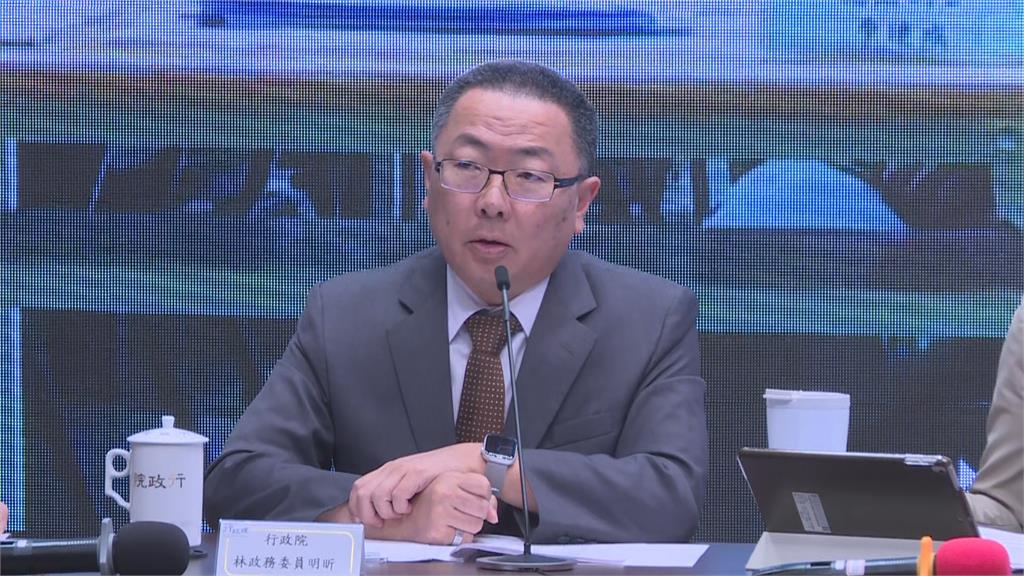 快新聞/黃國昌狗仔風暴延燒!疑派前助理跟監龔明鑫 行政院:非常不應該