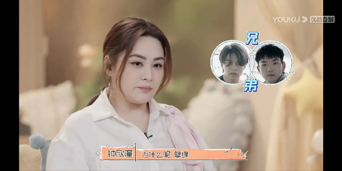 阿嬌暴肥原因曝光!2個月火速「尖下巴回歸」胖瘦對比好驚人