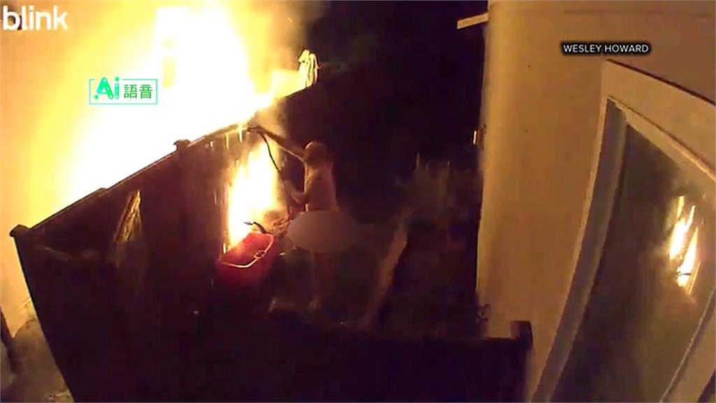 住家旁竄惡火! 男子睡夢中嚇醒「這打扮」滅火