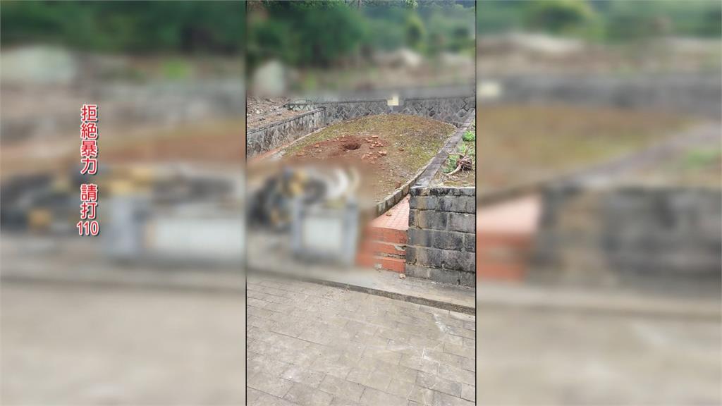 土地糾紛! 天道盟成員"盜墓偷骨甕" 犯嫌親人接連離奇死亡
