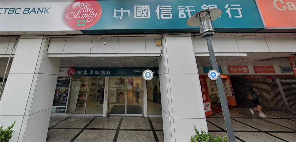 快新聞／北市大安中信銀行遭搶！蒙面人持BB槍劫持行員　快打部隊火速到場制伏