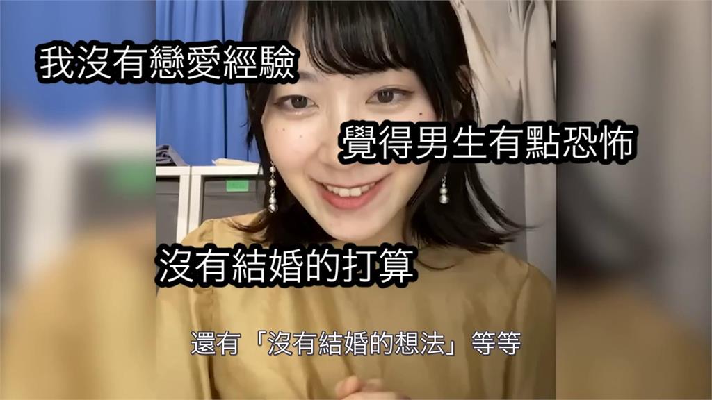 正妹主播被控人設翻車！他分飾多角幫配音　網歪樓：最棒聲優