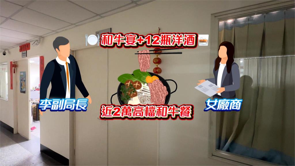 花蓮消防局傳弊案！副局長爆獨厚女廠商　幫設專屬辦公室