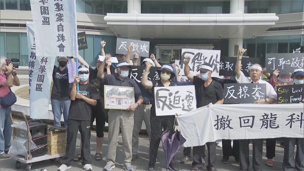 龍潭自救會再次抗爭強調不是「反台積電」　要求擴建撤案