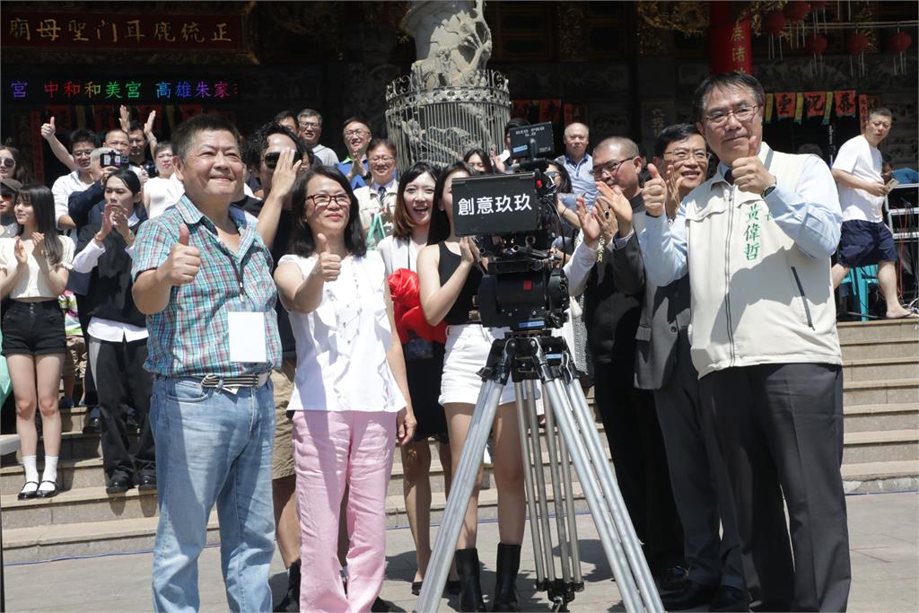 台灣原創影集《回憶暫存事務所》台南開鏡　黃偉哲親臨祝賀