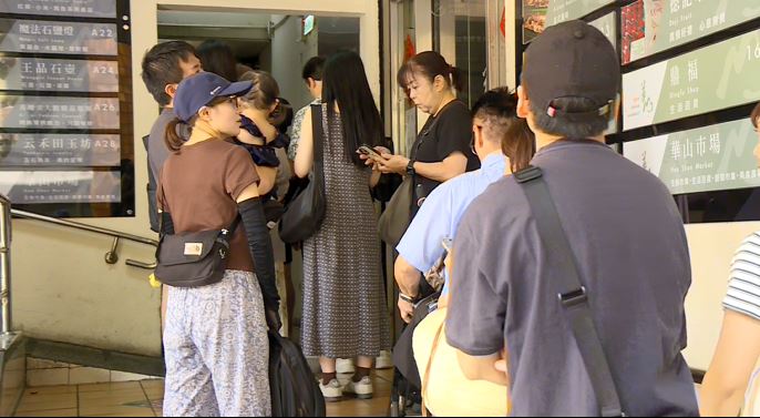 炸油條熱油不慎碰上火源　華山市場「阜杭豆漿」驚傳火警