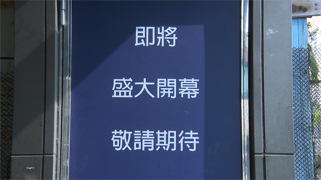 「山寨版星巴克」要來了?傳「瑞幸咖啡」首店插旗「此地」網喊抵制