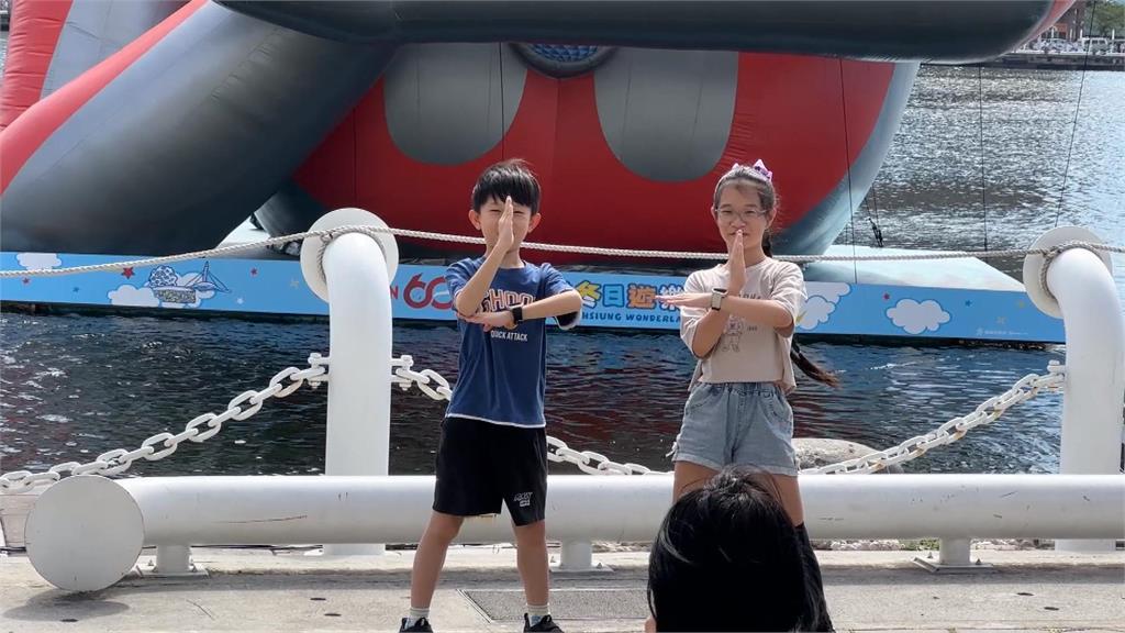 高雄冬日遊樂園倒數3天！　228連假與超人力霸王同歡