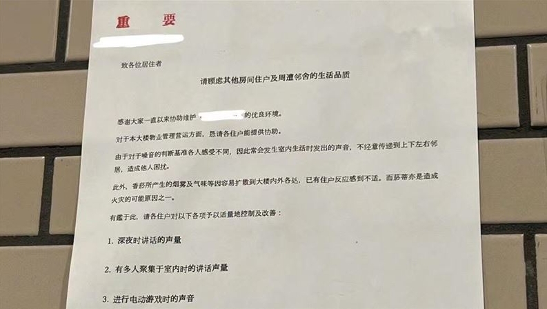 日本公寓佈告欄全是「簡體中文」！旅日中國人嘆：部分同胞真不敢恭維