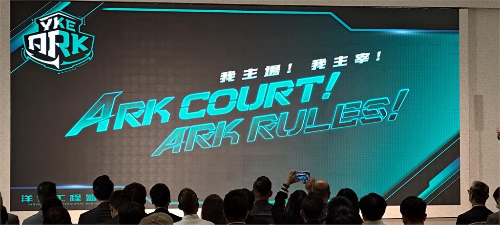 PLG／韓籍啦啦隊女神睦那京、李素敏重磅加盟！PLG新球隊洋基工程亮相