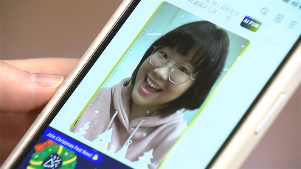 技術再創新!「照片會唱歌」通訊軟體就可製作AI影片