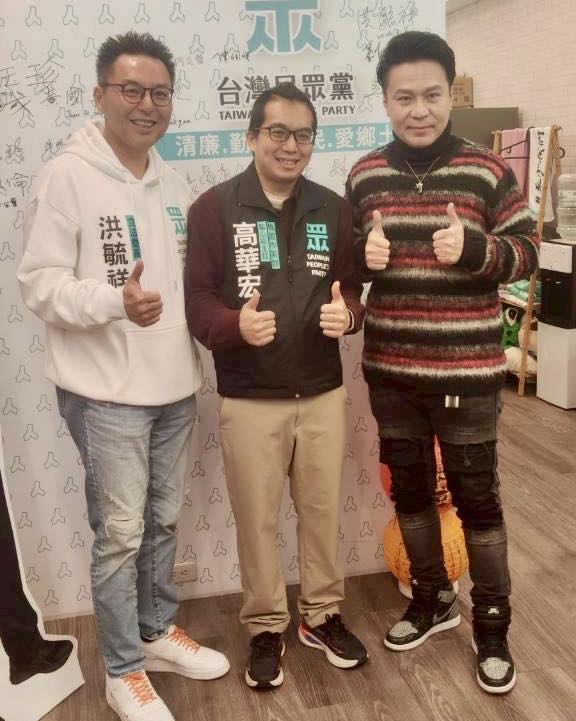 快新聞/所到之處「皆爆退黨」!詹凌瑀酸周曉芸:民眾黨移動型柯南