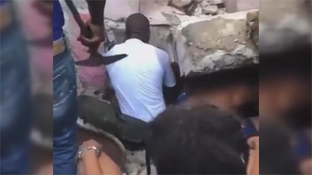 慘況曝光！海地7.2強震「樓房成廢墟」　居民嘆：這國家從來沒有喘息過
