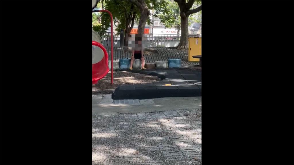 公園被當自己家? 阿伯吸菸、喝酒還在石頭池吐痰 家長氣炸報警處理