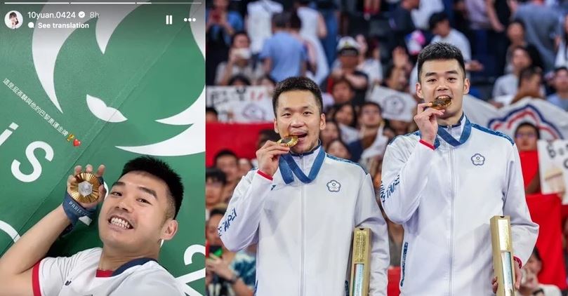 奧運羽球金牌王齊麟是隱藏版潮男!「私服穿搭」竟是Supreme限量聯名、LV球鞋等狠貨!