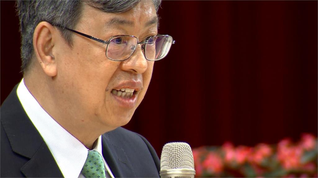 藍營抨擊陳建仁「貪財戀棧」 台大院長、中研院副院長替他抱屈