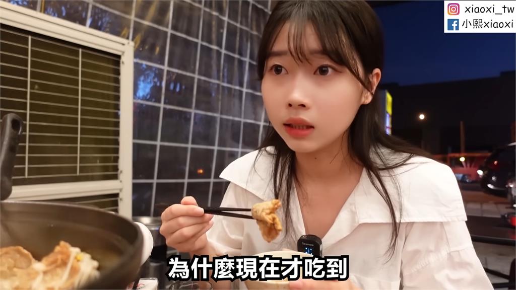 解鎖冬季美食!南韓妞初嚐薑母鴨秒愛上 「狂啃鴨肉」大讚:真的很有特色