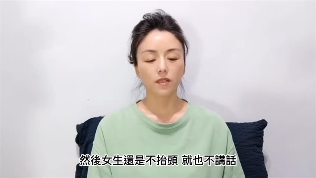 中國人妻目睹台灣相親現場 男女互動讓她嘆:太任性