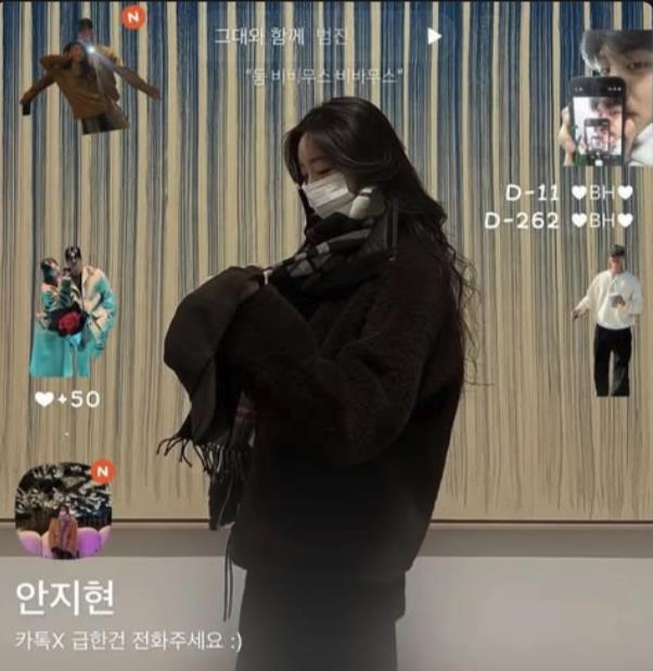 安芝儇爆熱戀《換乘》男嘉賓！親密合影瘋傳「網揪驚人3巧合」經紀人回應了