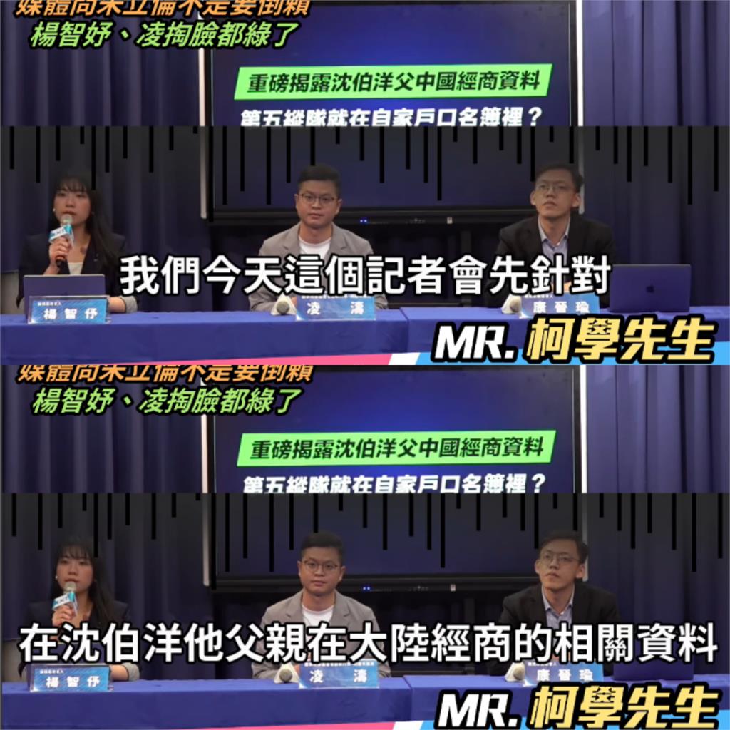 朱立倫喊「520倒賴」成笑話?國民黨罷免31:0慘敗…記者辣問全場語塞