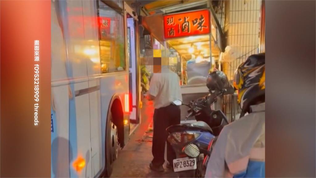 最慘滷味攤! 被公車撞到  因違規占用道路吃上罰單