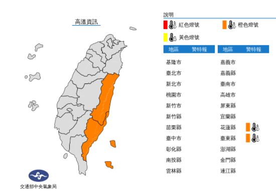 快新聞／「璨樹」轉為中度颱風　預估週四晚間發布海警、週五陸警