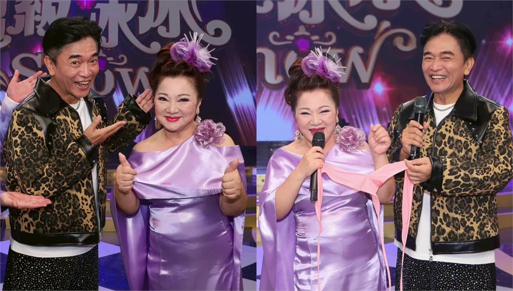 吳宗憲送粉紅比基尼「後背僅細線死撐」　白冰冰嗨喊「1條件」穿上遊街！