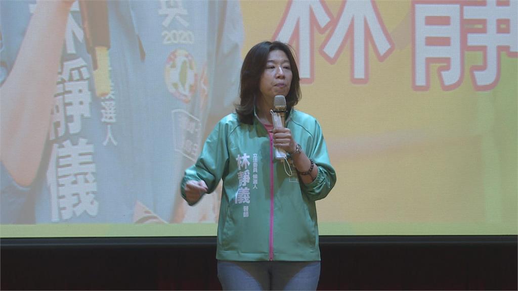 林靜儀陪同公投宣講　賴副幫拉票 挺林靜儀