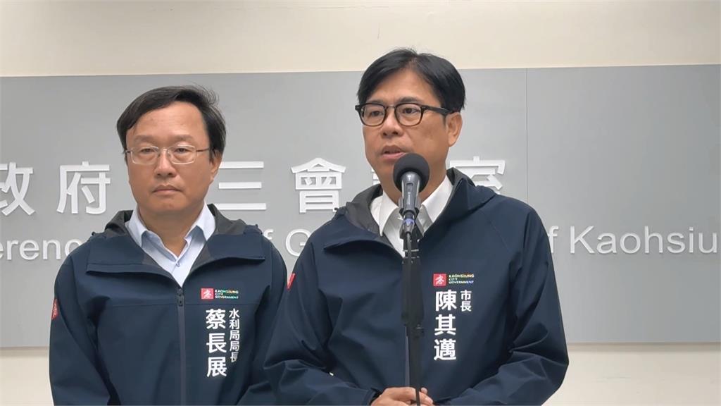 藍轟鳳山水庫沒做環評設光電板? 陳其邁秀公文「韓國瑜同意的」