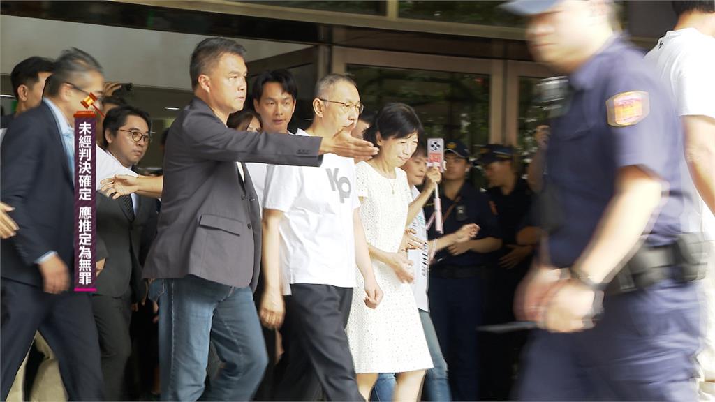 營造冤獄假象？柯砲口對準賴清德　總統府：不評論也不接受抹黑