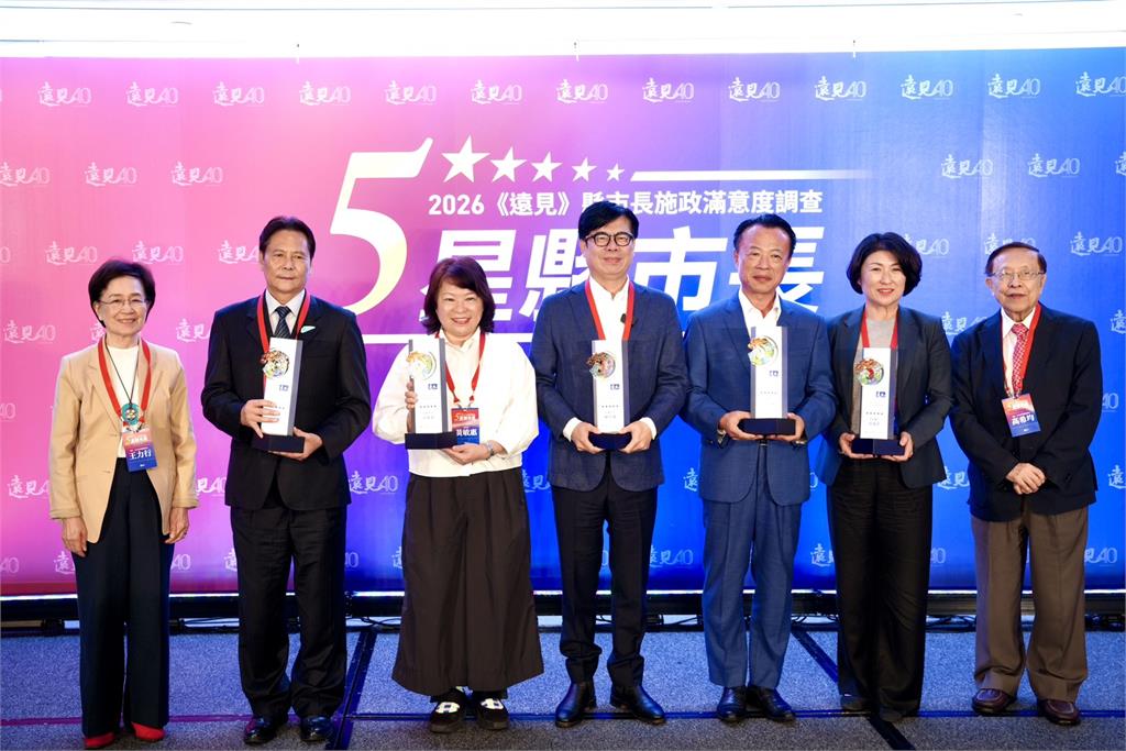5星縣長5連霸,翁章梁:嘉義轉型是嘉義人恢復自信的過程