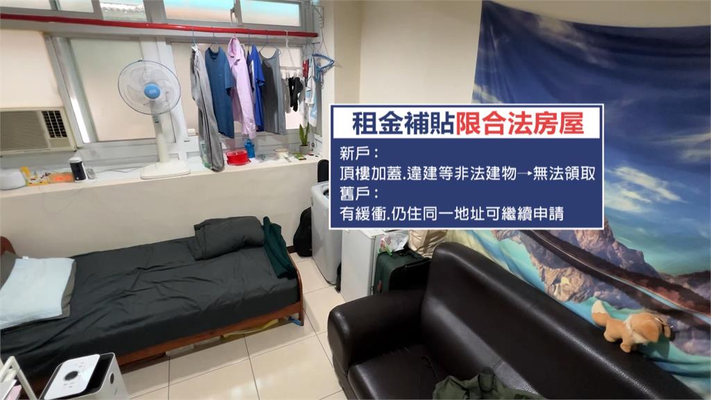 「新制度」迎2026! 綜所稅減免 保障勞工「病假權」