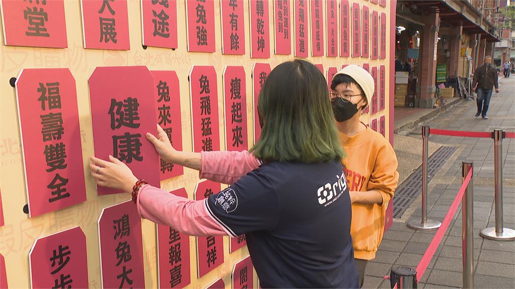 迪化年貨大街睽違2年開放試吃啦 串連華陰街等十大年味商圈