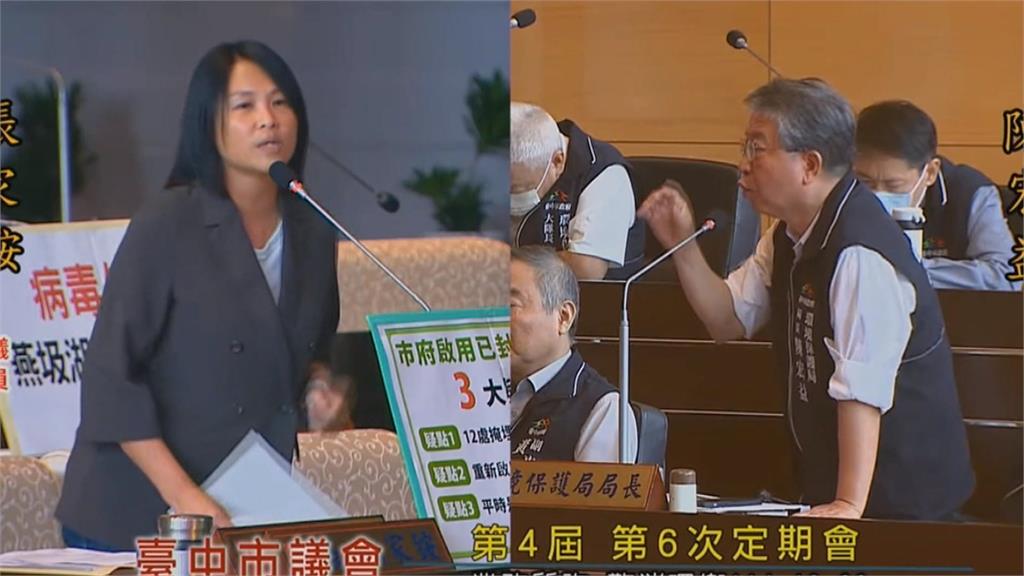 中市府廚餘又出包！　連夜找包商加強覆土「土石卻不符規定」