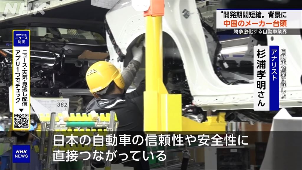 速霸陸宣布防撞測試不採實體　改採電腦軟體模擬