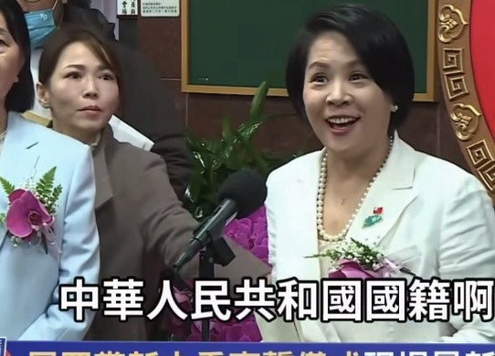李貞秀說溜嘴「只有中華人民共和國國籍」！陳智菡秒變臉全被拍…網猛重播：急了