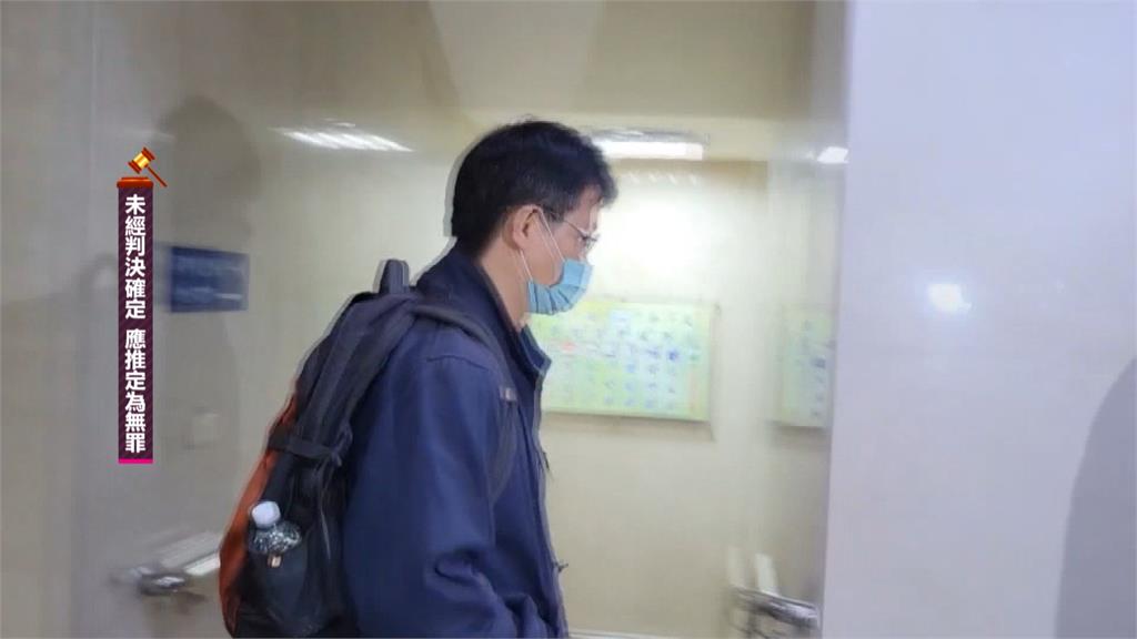 追25億贓款! 續追im.B詐騙案 協理加重交保 處長遭聲押