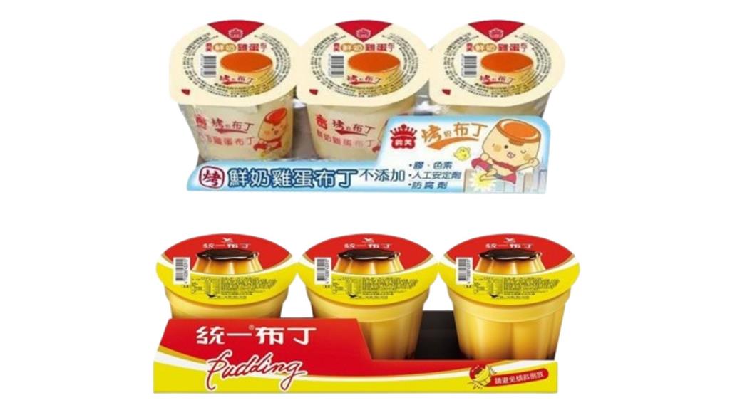 布丁「三個一組」之謎　網笑會惹哭爸爸：「努力工作，卻還是被犧牲了」