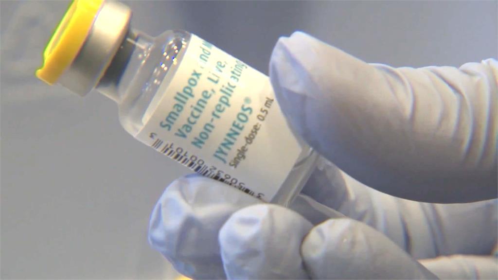 猴痘疫苗增購1萬劑　擴大接種對象新增2類人