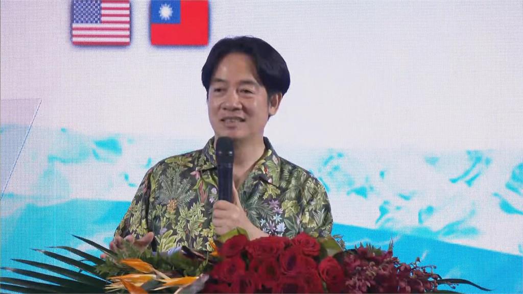 快新聞/出席關島僑宴心情超好! 賴清德談棒球奪冠、感謝美國政府協助出訪