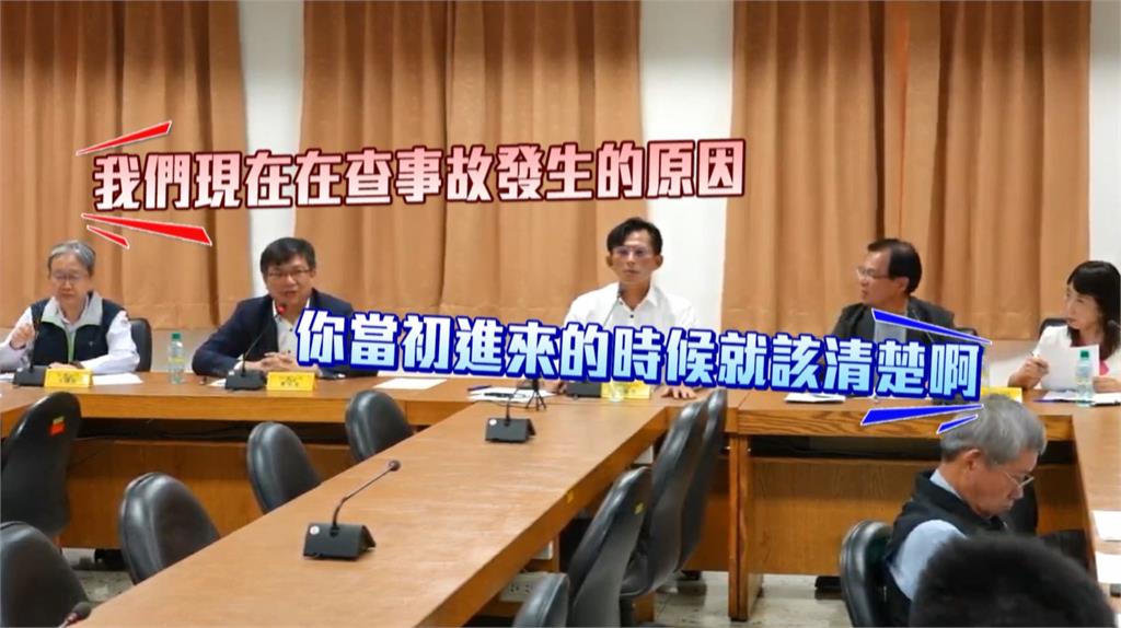 民眾黨立委率團考察興達電廠 與台電開會爆爭執