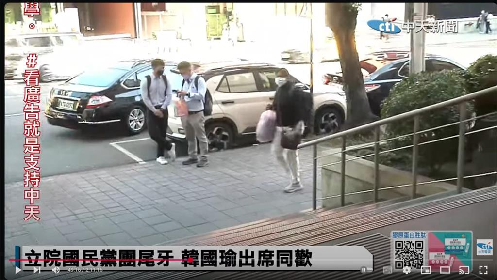 雙標?綠委遭控「集體搭公務車」吃火鍋…傅崐萁、韓國瑜「同款聚餐照」被挖