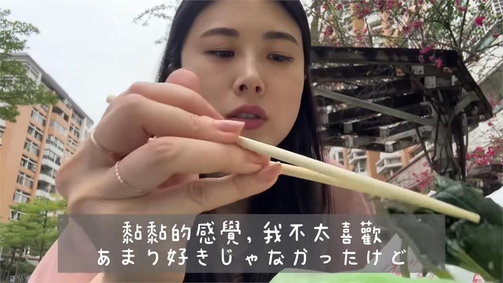 台式便當太美味?日妞突接受「不愛吃的地瓜葉」 網笑:被台灣人同化