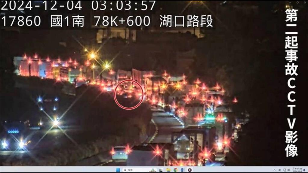 追陳梅慧死亡車禍疑雲 王義川籲:從「這方面」下手調查